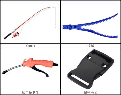 图七.png